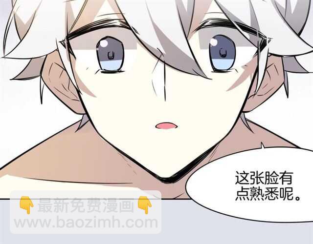 番外篇 小白回来了(1/4)-第87话