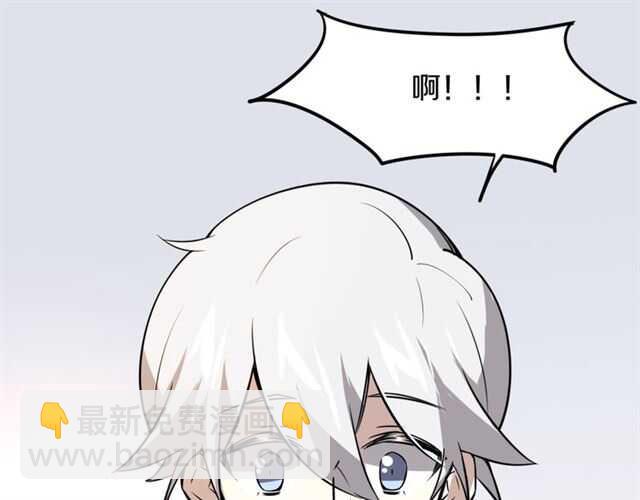 番外篇 小白回来了(1/4)-第87话