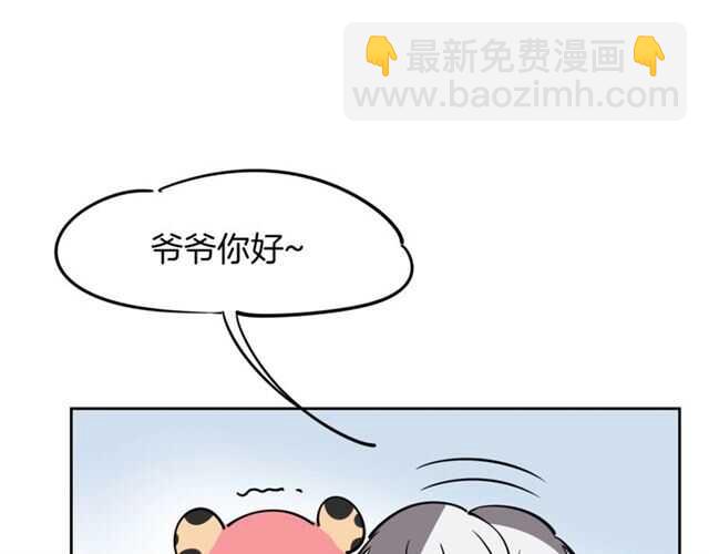 番外篇 小白回来了(1/4)-第87话