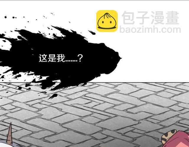 番外篇 小白回来了(1/4)-第87话