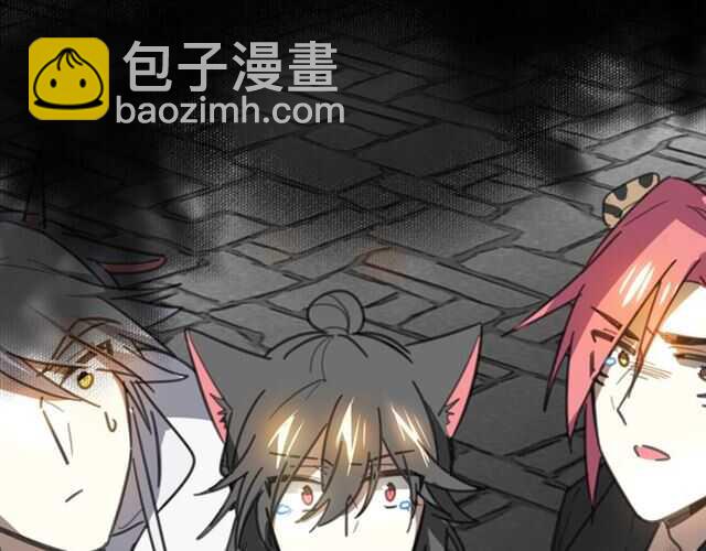 番外篇 小白回来了(1/4)-第87话