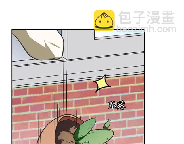 番外 见家长(1/3)-第89话