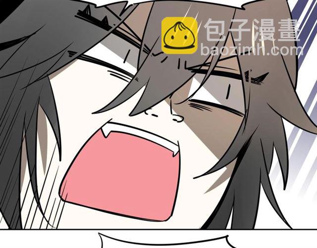 番外 见家长(1/3)-第89话