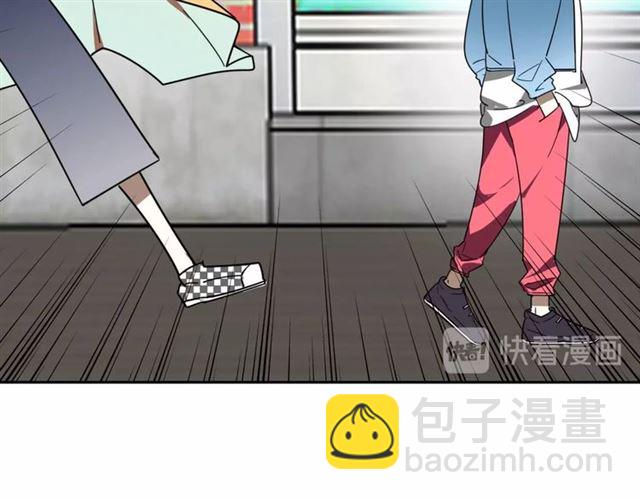 番外 见家长(1/3)-第89话