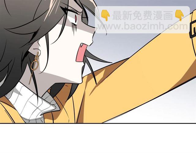番外 见家长(1/3)-第89话