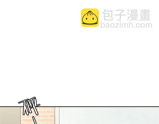 番外 见家长(1/3)-第89话