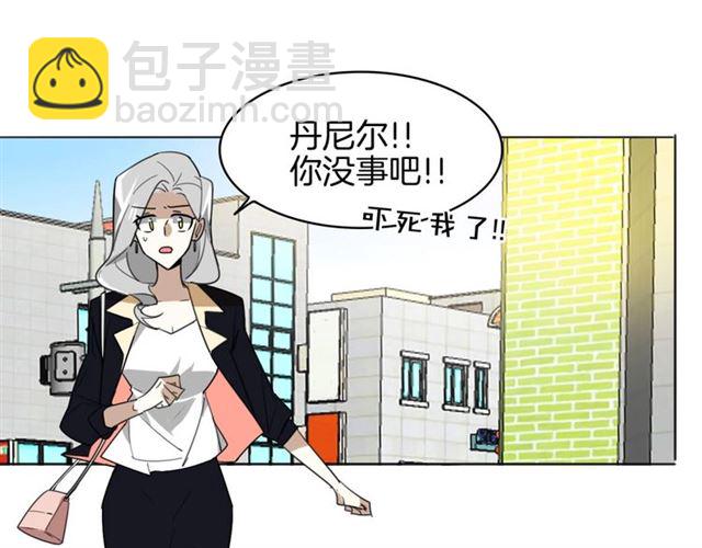 番外 见家长(1/3)-第89话