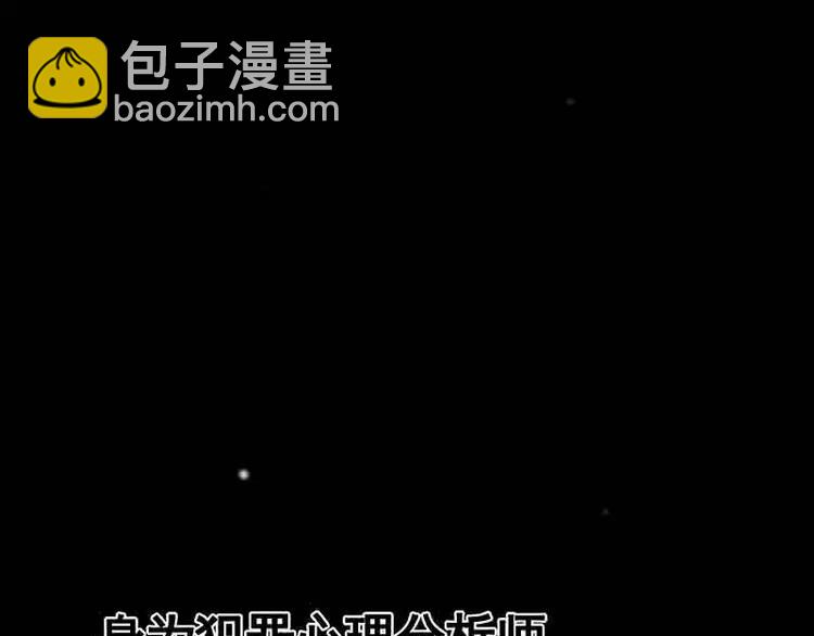 序章-第1话