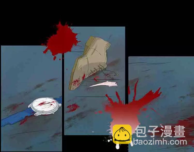 序章-第1话