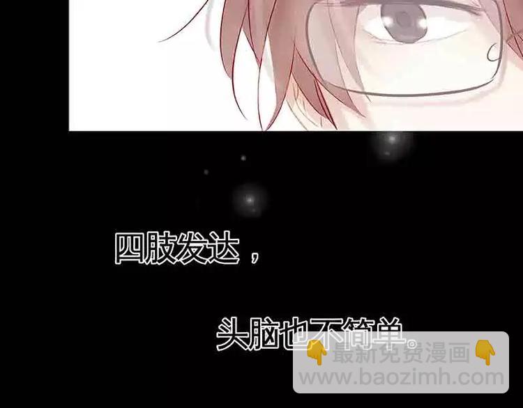 序章-第1话