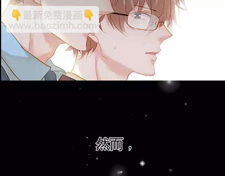 序章-第1话