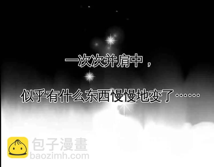 序章-第1话