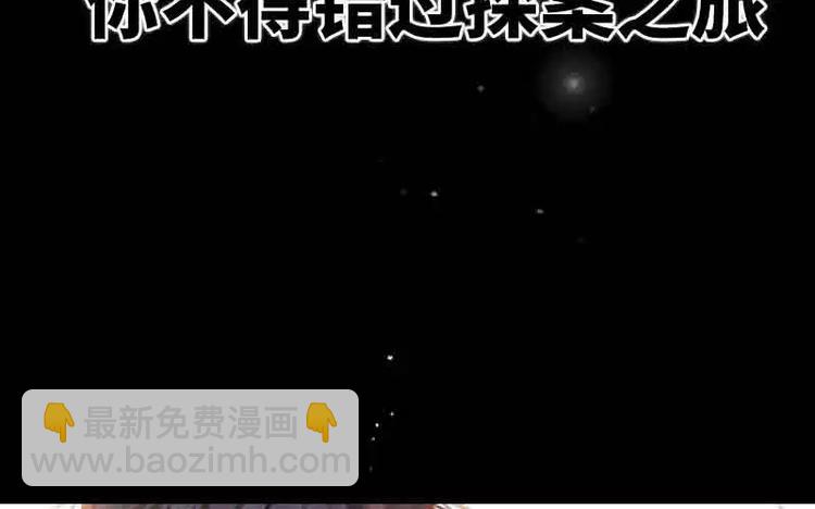 序章-第1话