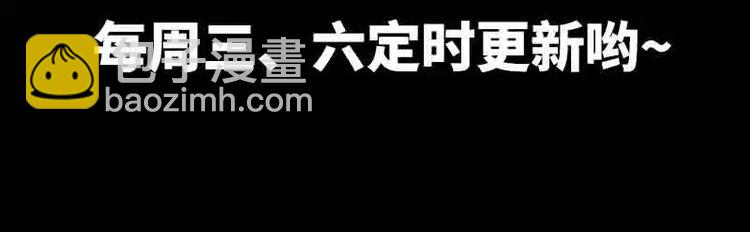 序章-第1话
