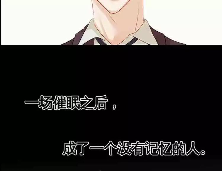 序章-第1话