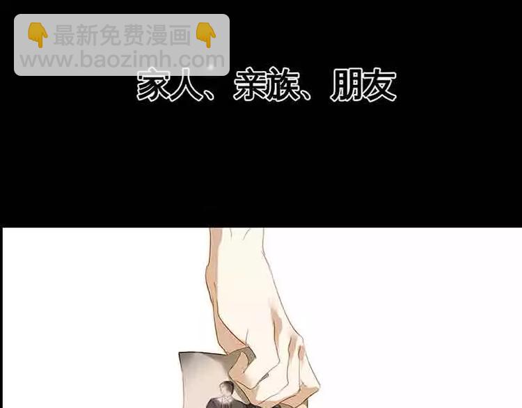 序章-第1话