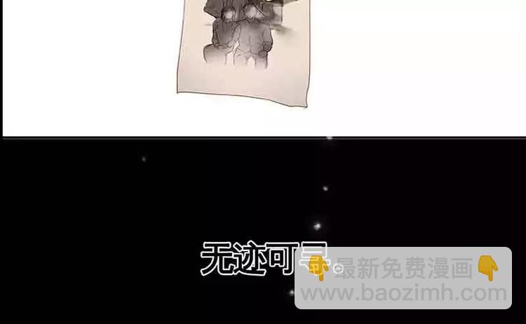 序章-第1话