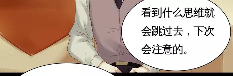第10回(1/2)-第11话
