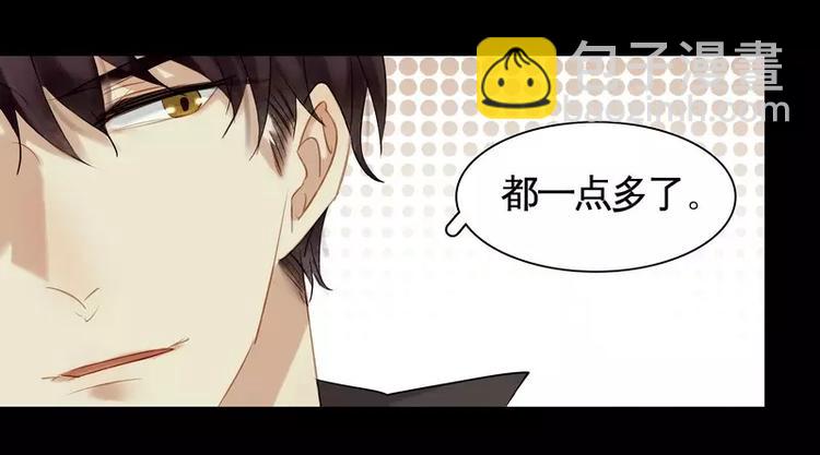 第10回(1/2)-第11话