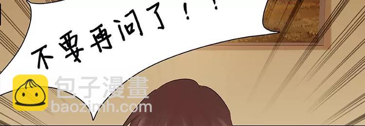 第10回(1/2)-第11话