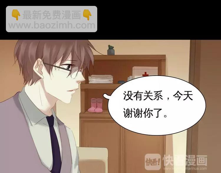 第10回(1/2)-第11话