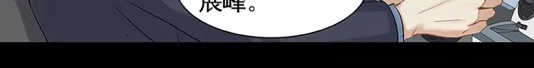 第12回(1/2)-第13话