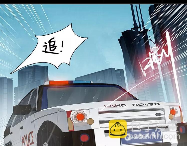 第12回(1/2)-第13话