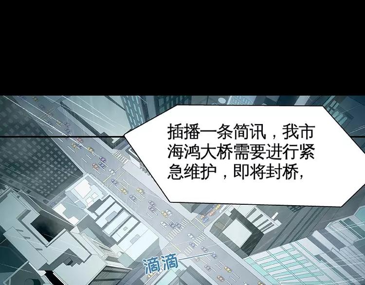第12回(1/2)-第13话