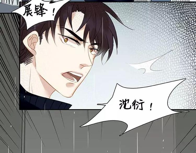 第14回(1/2)-第15话