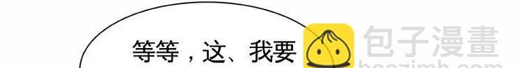 第16回(1/2)-第17话