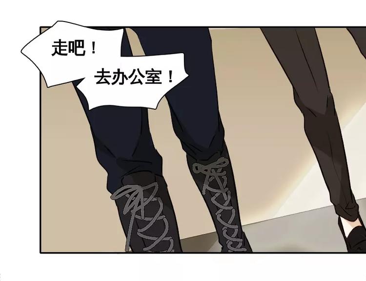 第18回(1/2)-第19话