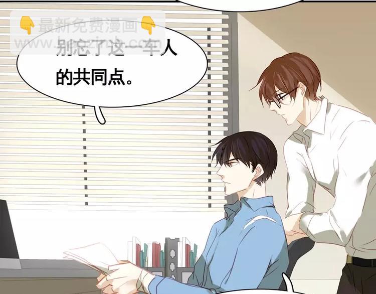 第18回(1/2)-第19话