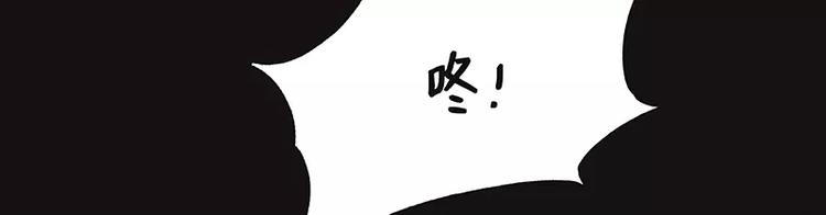 第2话(1/2)-第3话