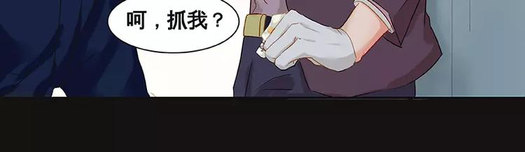 第2话(1/2)-第3话