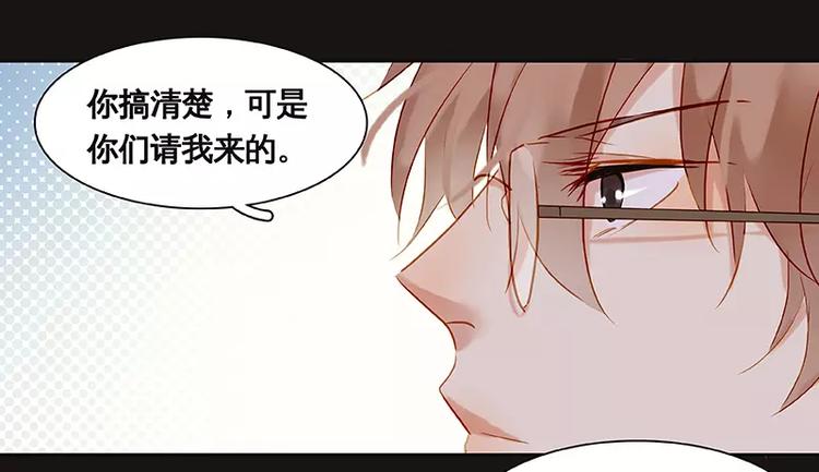 第2话(1/2)-第3话