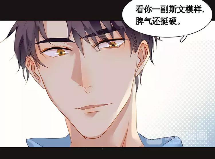 第2话(1/2)-第3话