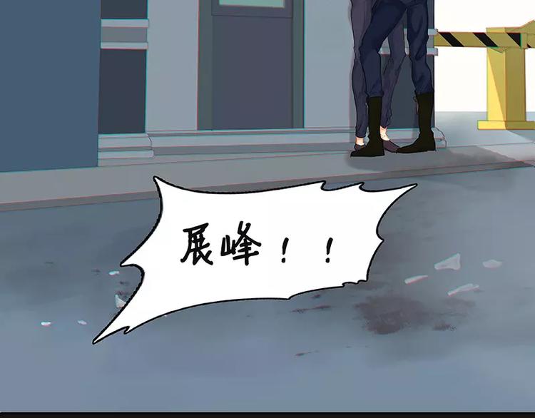 第2话(1/2)-第3话