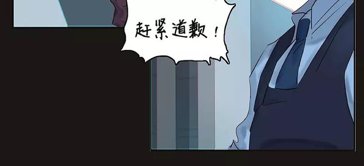 第2话(1/2)-第3话