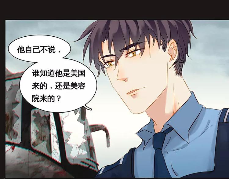 第2话(1/2)-第3话