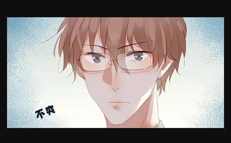 第2话(1/2)-第3话
