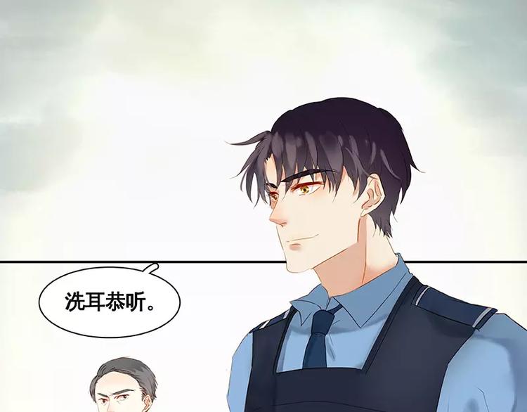 第2话(1/2)-第3话