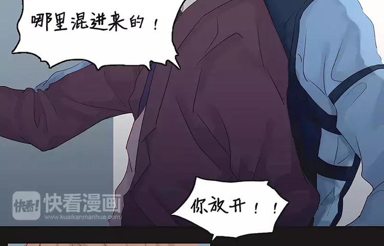 第2话(1/2)-第3话
