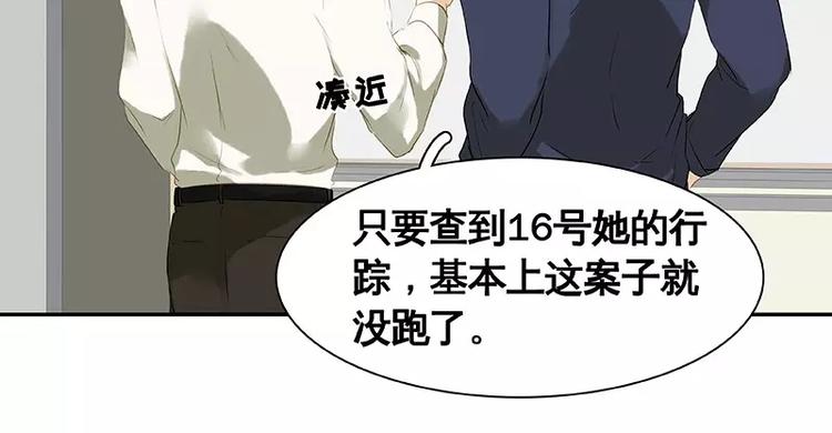 第20回(1/2)-第21话