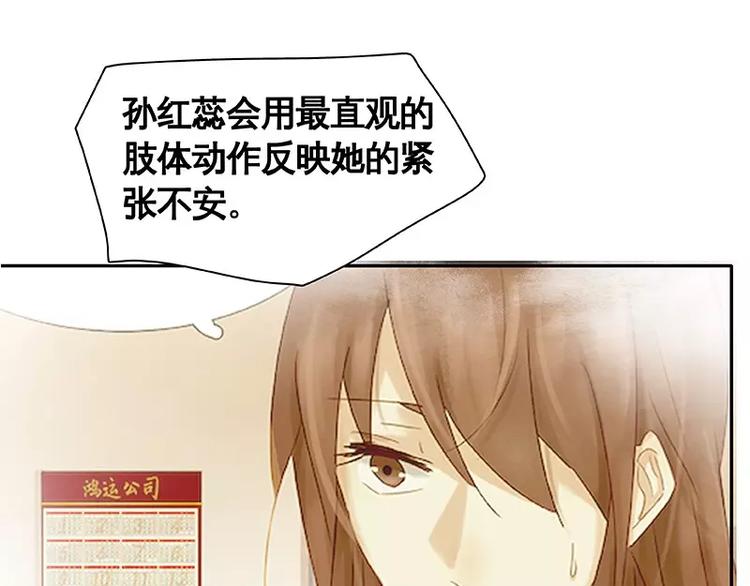 第20回(1/2)-第21话