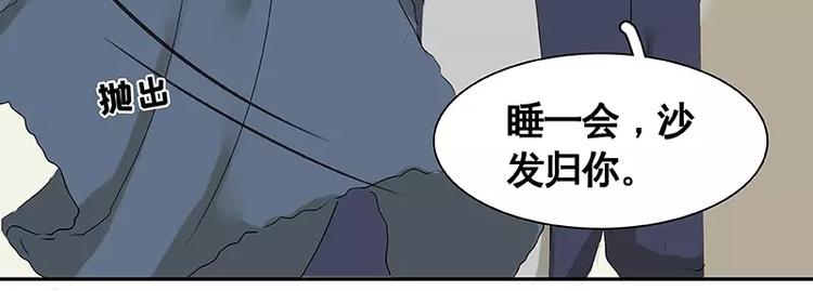 第20回(1/2)-第21话