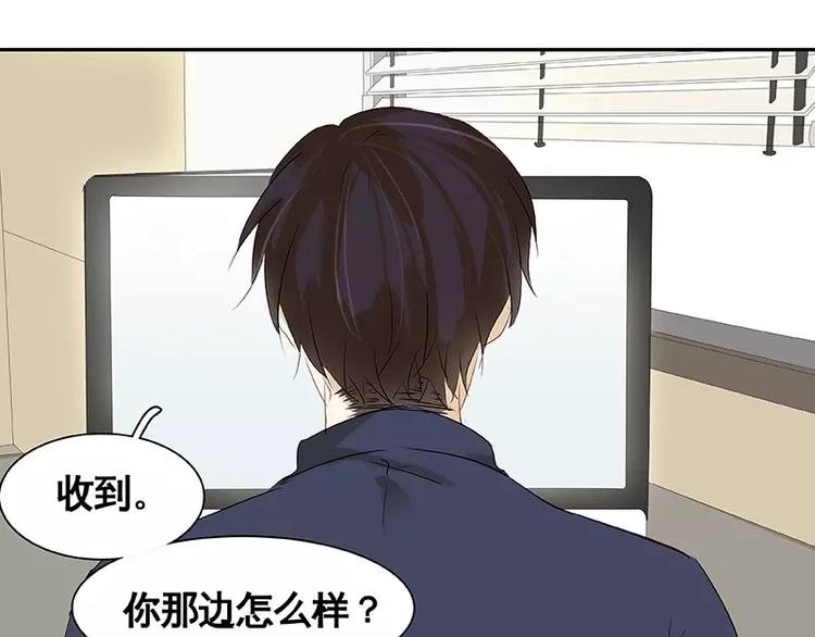 第20回(1/2)-第21话
