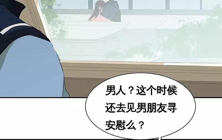 第20回(1/2)-第21话