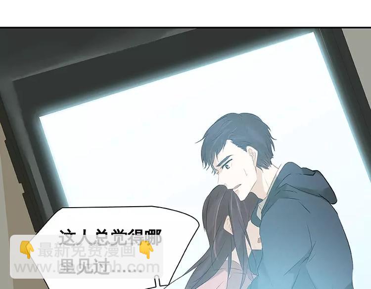 第20回(1/2)-第21话