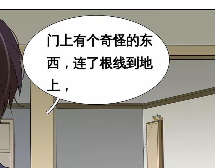 第22回(1/3)-第23话