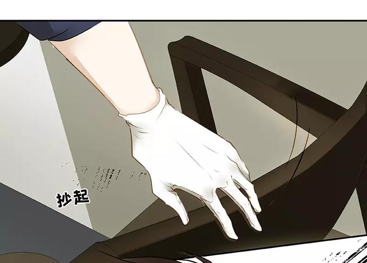 第22回(1/3)-第23话